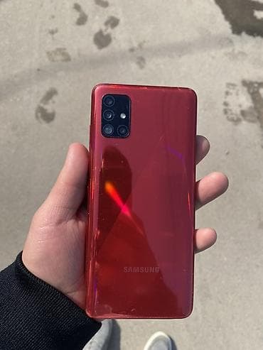 Apple iPhone: Samsung Galaxy A51, Б/у, 128 ГБ, цвет - Красный, 2 SIM — 3