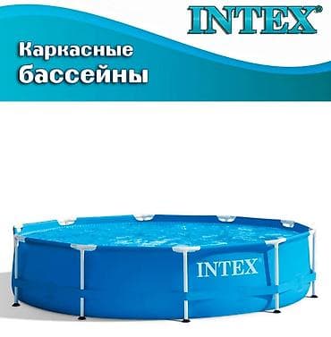 каркасные басейны: Каркасный бассейн Intex Metal Frame Pool 28200 Купить в Бишкеке — 8
