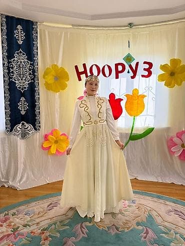 Национальный костюм, Женский, 48, 50 (L)