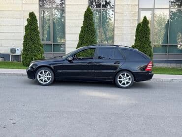 покупаем шины бу на переработку цена: Mercedes-Benz C-Class: 2004 г., 2.6 л, Механика, Бензиновая, Универсал — 12