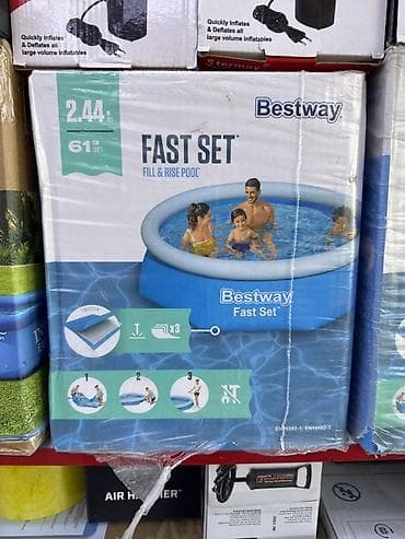 часы герб: Надувной бассейн Bestway Fast Set - Серия: Fast Set (Fill & Rise — 1