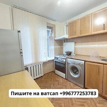 1 комната, Собственник, С мебелью полностью — 1