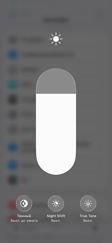 5 s iphone: IPhone 13, Б/у, 256 ГБ, Midnight, Кабель, Чехол, Зарядное устройство, 93 % — 3