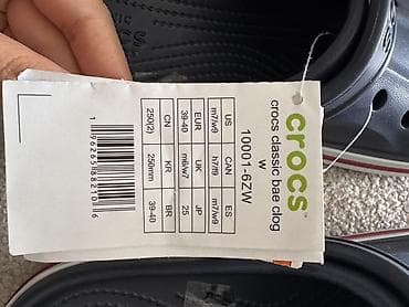 Босоножки, сандалии, шлепанцы: Мужские сандалии, 39, Crocs, Новый, цвет - Синий, Самовывоз — 6