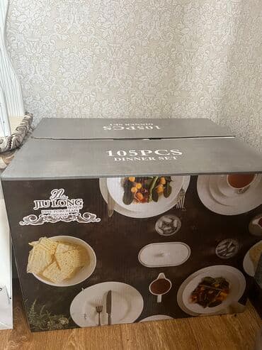 Линолеум: Продаю новый сервис из 105 предметов на 12 персон. Качество шикарное — 4