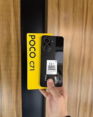 Техника жана электроника: Poco C71, Жаңы, 128 ГБ, түсү - Кара, 2 SIM — 1