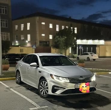 обмен на квартира: Kia Optima: 2019 г., 2.4 л, Автомат, Бензин — 2