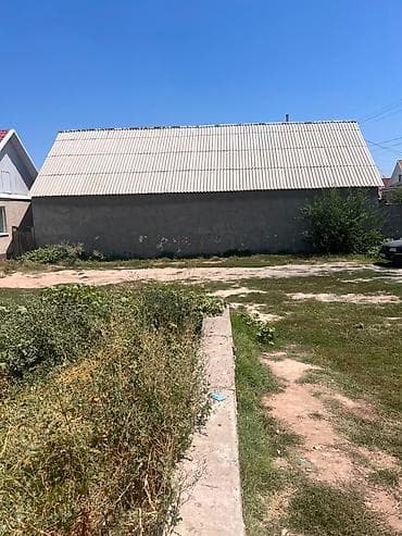 4 соток, Курулуш, Кызыл китеп