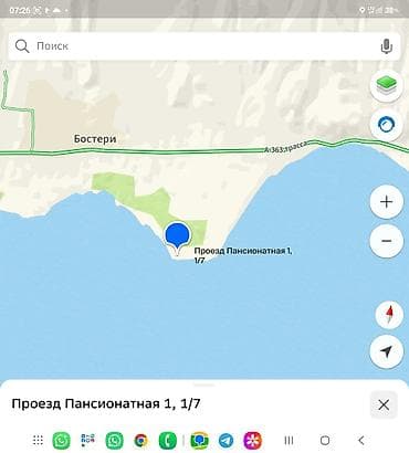 взморье квартира: Аренда квартиры на Иссык-Куле, Кыргызское взморье, Бостери, 6 мест, Цена Целиком за жилье — 1