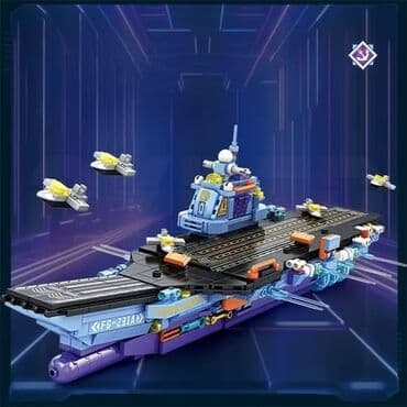 eilik robot цена бишкек: Конструкторы корабли Доставка бесплатно, оплата при получении 12 — 5