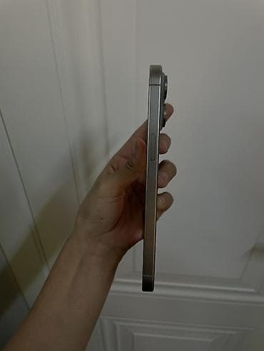 sup game: IPhone 15 Pro, Natural Titanium — 4