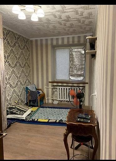 2 комнаты, 44 м², 5 этаж