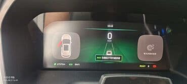 мотоциклы электронные: Weltmeister EX5, 2021 г., 52000 км — 4