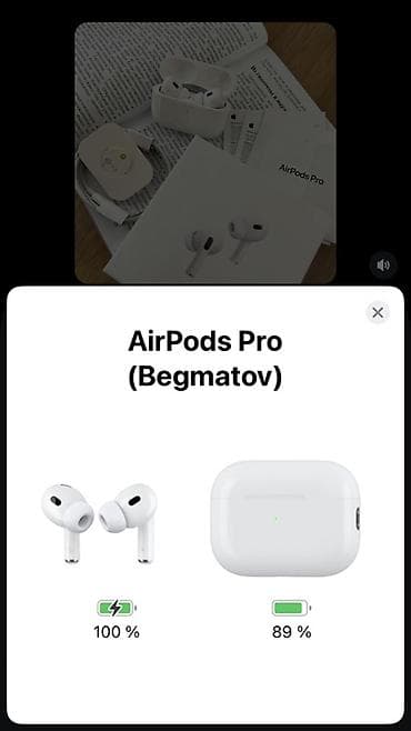 сокулук селекция: Зымсыз вакуумдук кулакчындар, Apple, AirPods Pro 2 — 2