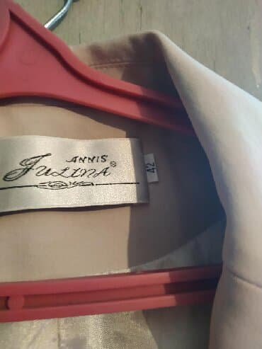 Кофты, свитеры: Повседневные платья — 6