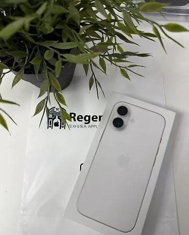 IPhone 17, Новый, 256 ГБ, Старлайт, Коробка, 100 %