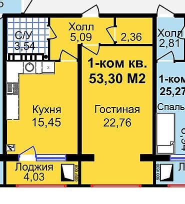 1 комната, 53 м², Элитка, 3 этаж