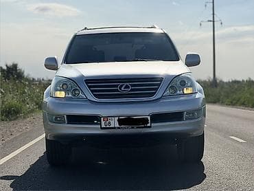 рекс rex: Lexus GX: 2006 г., 4.7 л, Автомат, Бензин, Внедорожник — 1