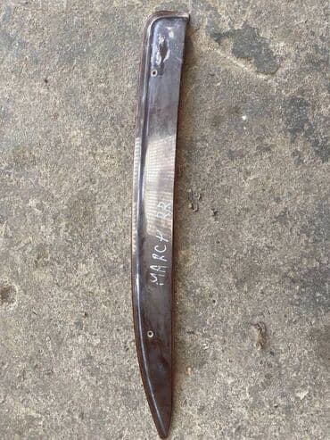 саженцы малины ремонтантной купить: Nissan March K12 Ветровик Ниссан Марч K12 Ветровик Ветровик - — 1