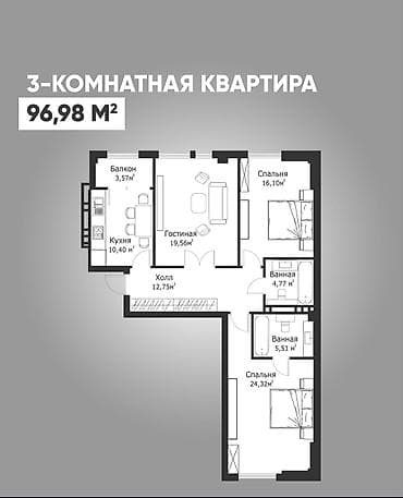 Продажа квартир: 2 комнаты, 69 м², Элитка, 8 этаж — 4