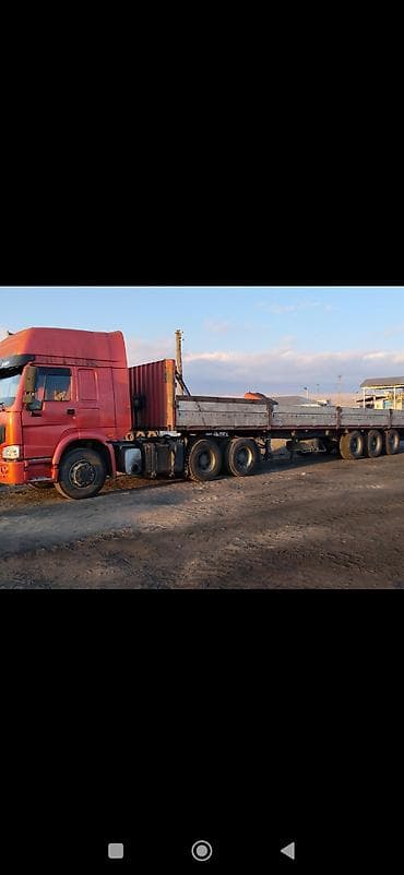 Прицеп, Бортовой, Б/у at lalafo.kg Прицеп, Бортовой, Б/у