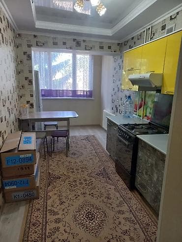 квартира каракол посуточно: 2 комнаты, 58 м², С мебелью — 1