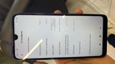 куплю нерабочий ноутбук в бишкеке: Redmi, Redmi 7, Б/у, 32 ГБ, цвет - Синий — 3