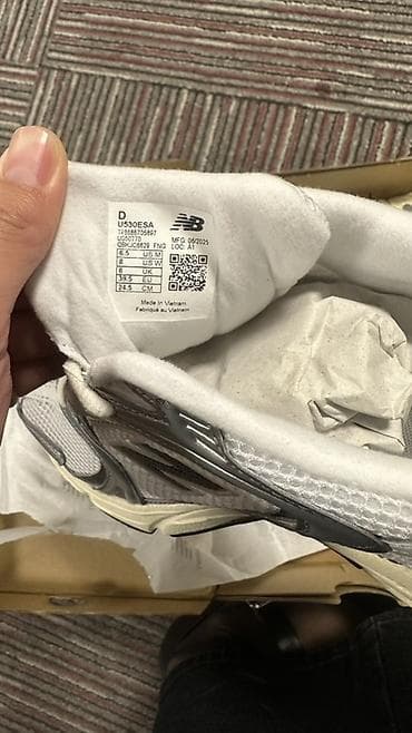 coros pace: Кроссовки New Balance 530 (модель U530ESA) - Тип: унисекс — 2