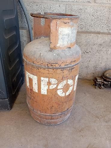 Газовый баллон под пропан. - Материал: сталь, защитный воротник под