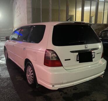 одисей обсолют: Honda Odyssey: 2002 г., 2.3 л, Автомат, Бензин, Минивэн — 6