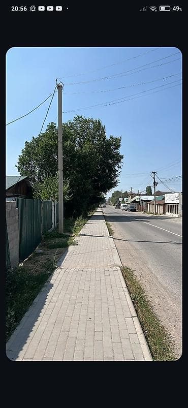 bereke building: 9 соток, Для бизнеса, Красная книга, Тех паспорт, Договор купли-продажи — 3