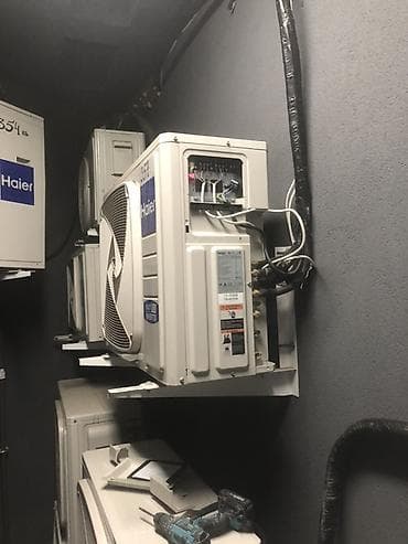 отопление работа: Монтаж и подключение кондиционеров/сплит‑систем - Профессиональный — 2