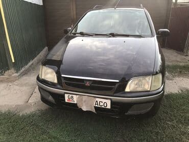 машина в рассрочку бишкек без первоначального взноса: Mitsubishi Space Star: 2003 г., 1.8 л, Типтроник, Бензин, Универсал — 2