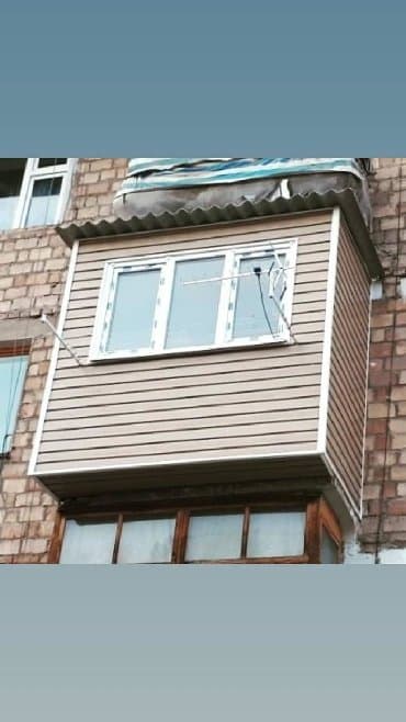 утепление фасадов домов: Утепление фасада, Утепление балкона, лоджии, Утепление стен | Утепление дома, Утепление квартиры | Пенопласт Больше 6 лет опыта — 9