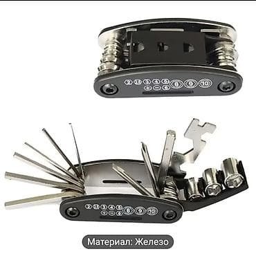 Кол араалар: Мультитул «16 в 1» для велосипеда и быта Компактный складной набор — 1