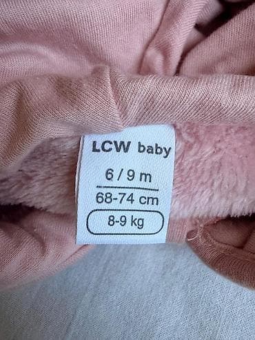Детский мир: LCW baby — комплект для девочки из 2 предметов: плюшевый кардиган с — 2
