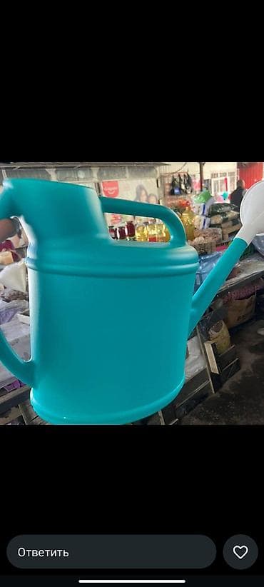 Үй жана бакча: Бакча эмерек комплекти, Пластик — 8