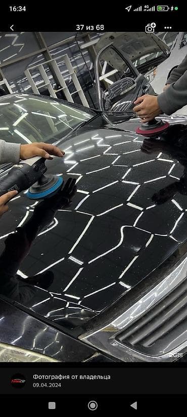 Профессиональная детейлинг-услуга: абразивно-финишная полировка ЛКП и