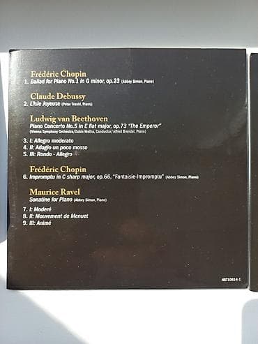 симфония: Музыкальный бокс-сет: 300 Years of Classical Music / Great Composers — — 9