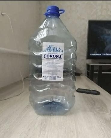 Пластик бутыли 10-5 л 40-30 сом ВСЕ БАНКИ