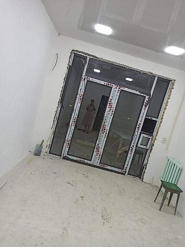 Металлопрокат: Холодный серия алюминий профиль — 2