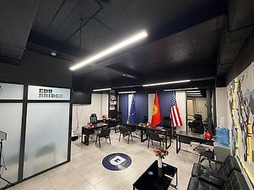 сдаю помещение под офис: Аренда офисов, 50 м², В бизнес центре, С системой безопасности — 2