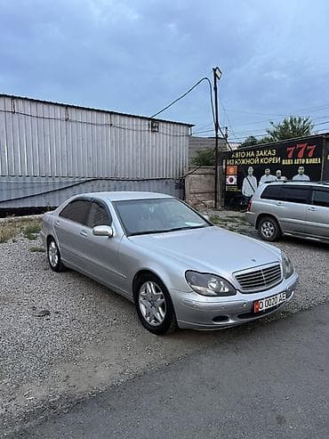 f 4: Mercedes-Benz S-Class: 2001 г., 5 л, Автомат, Бензин, Седан — 1
