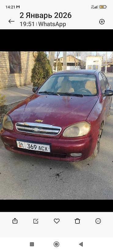 аккорд левый: Chevrolet Lanos: 2006 г., 1.5 л, Механика, Бензин, Седан — 2