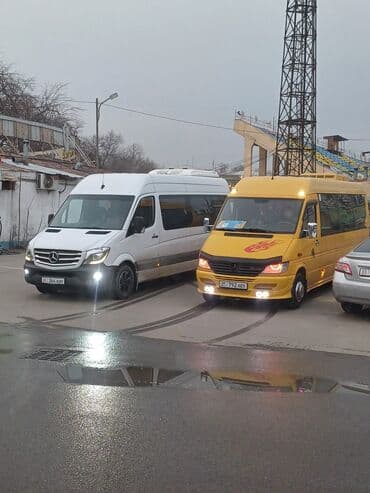 аренда автобуса: Бус | 20 мест — 16