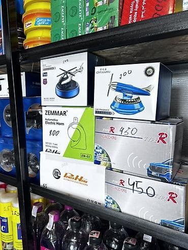 стекло оптом: Автоаксессуары и расходники для автомобиля Ассортимент: - Оплётки на — 5