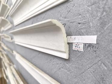 Үй жана бакча: Декоративный молдинг/карниз для стен и потолков. - Материал: плотный — 1