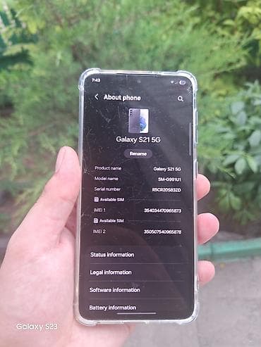 Техника и электроника: Samsung Galaxy S21 5G, Б/у, 128 ГБ, цвет - Серый, 1 SIM, 2 SIM, eSIM — 5