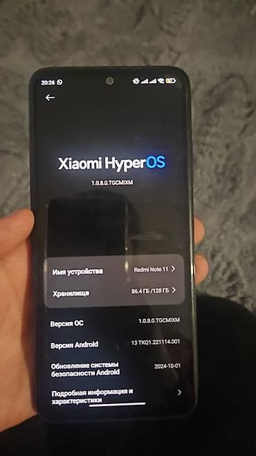 redmi note 7 64: Xiaomi, 11T, Б/у, 128 ГБ, цвет - Серый, 2 SIM — 2