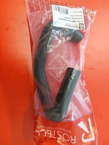 запчасти для опель вектра б: ПАТРУБОК РАДИАТОРА OPEL ASTRA G ВЕРХНИЙ Магазин Гараж 112, Кызыл — 1